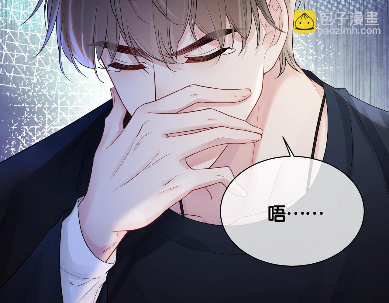 第41话 我来陪你了