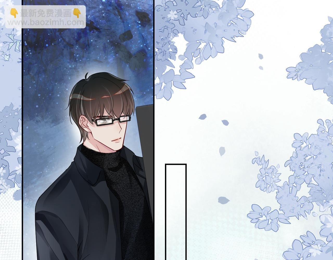 第41话 我来陪你了