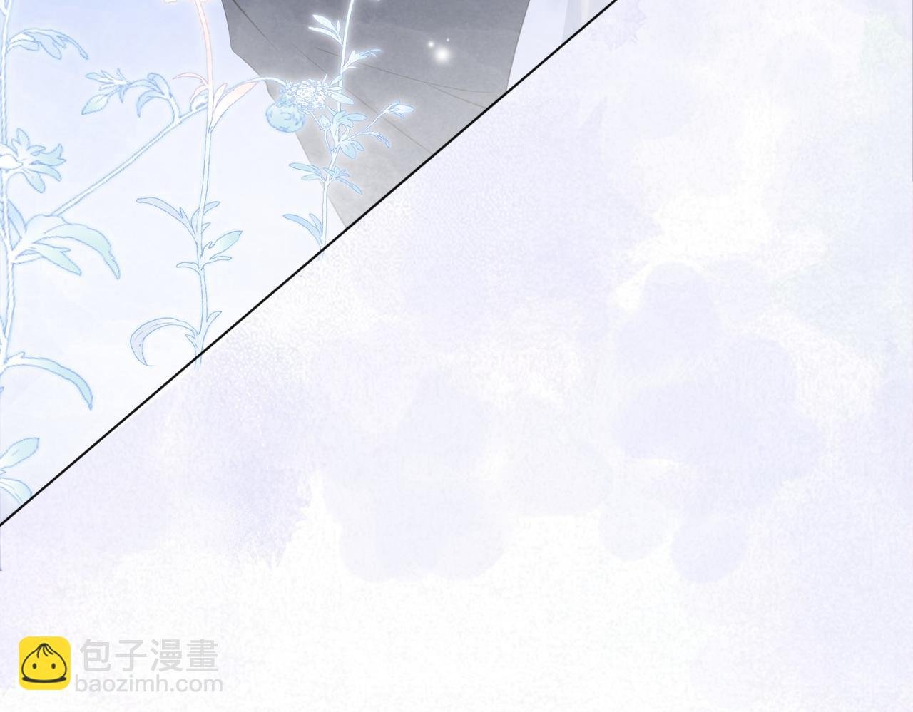 第42话 病娇癖好