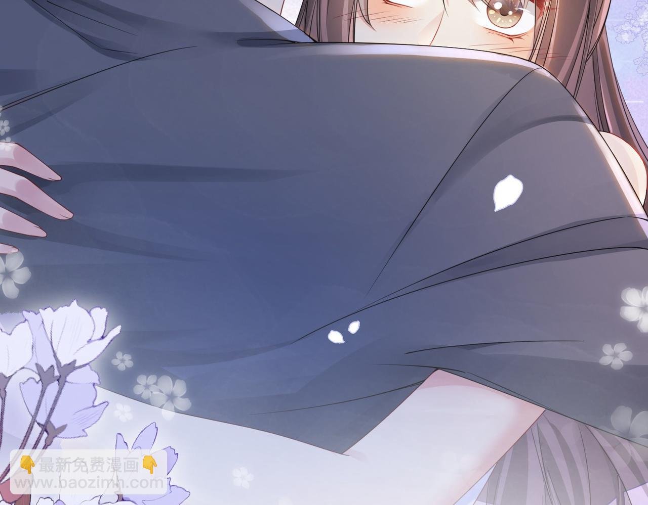 第42话 病娇癖好