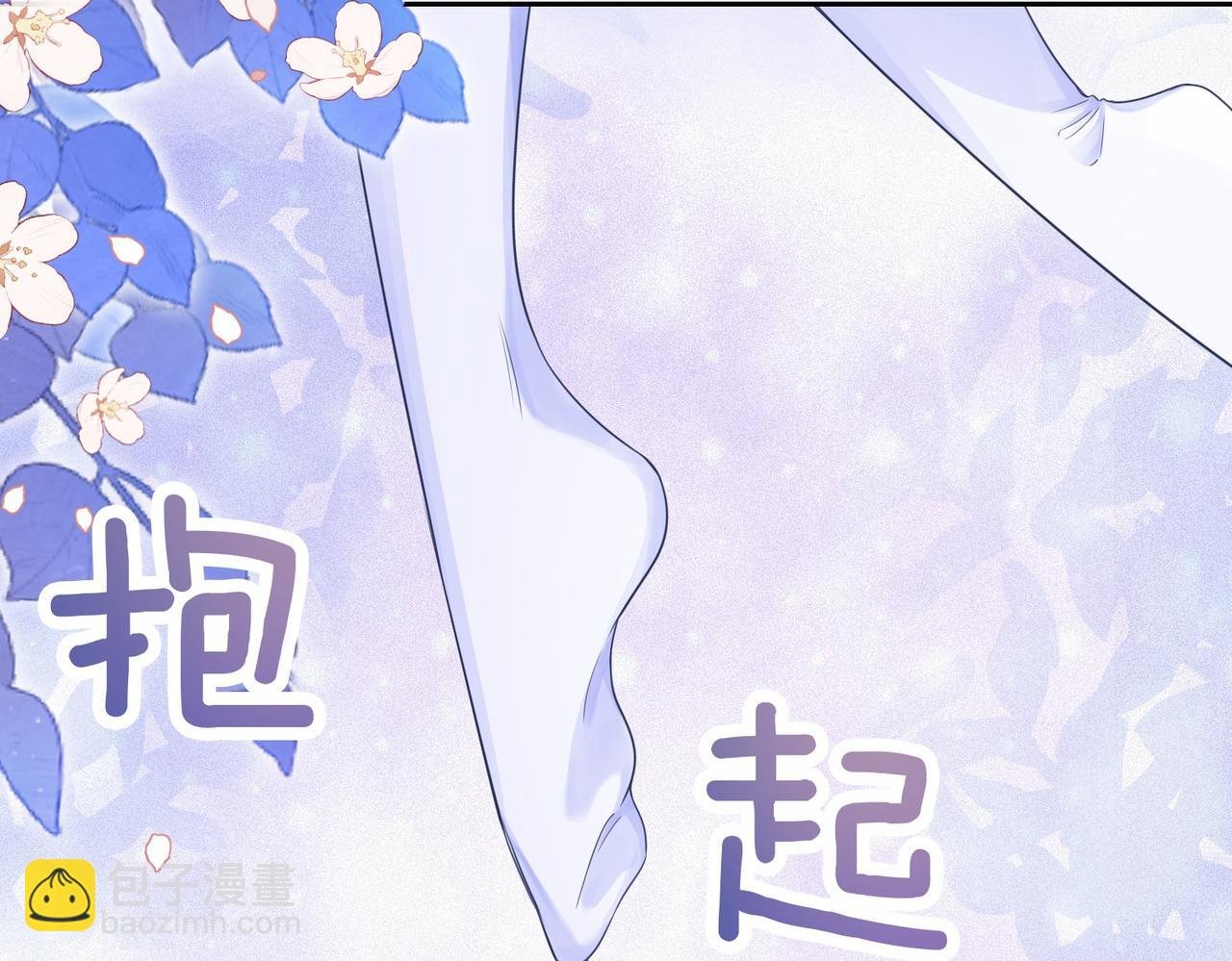 第42话 病娇癖好