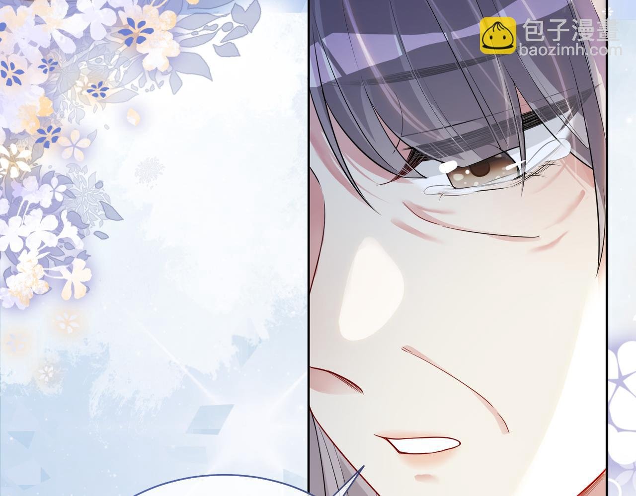 第43话 骄纵公主vs敌国太子