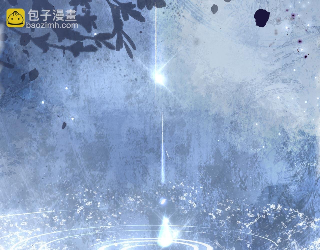 第43话 骄纵公主vs敌国太子