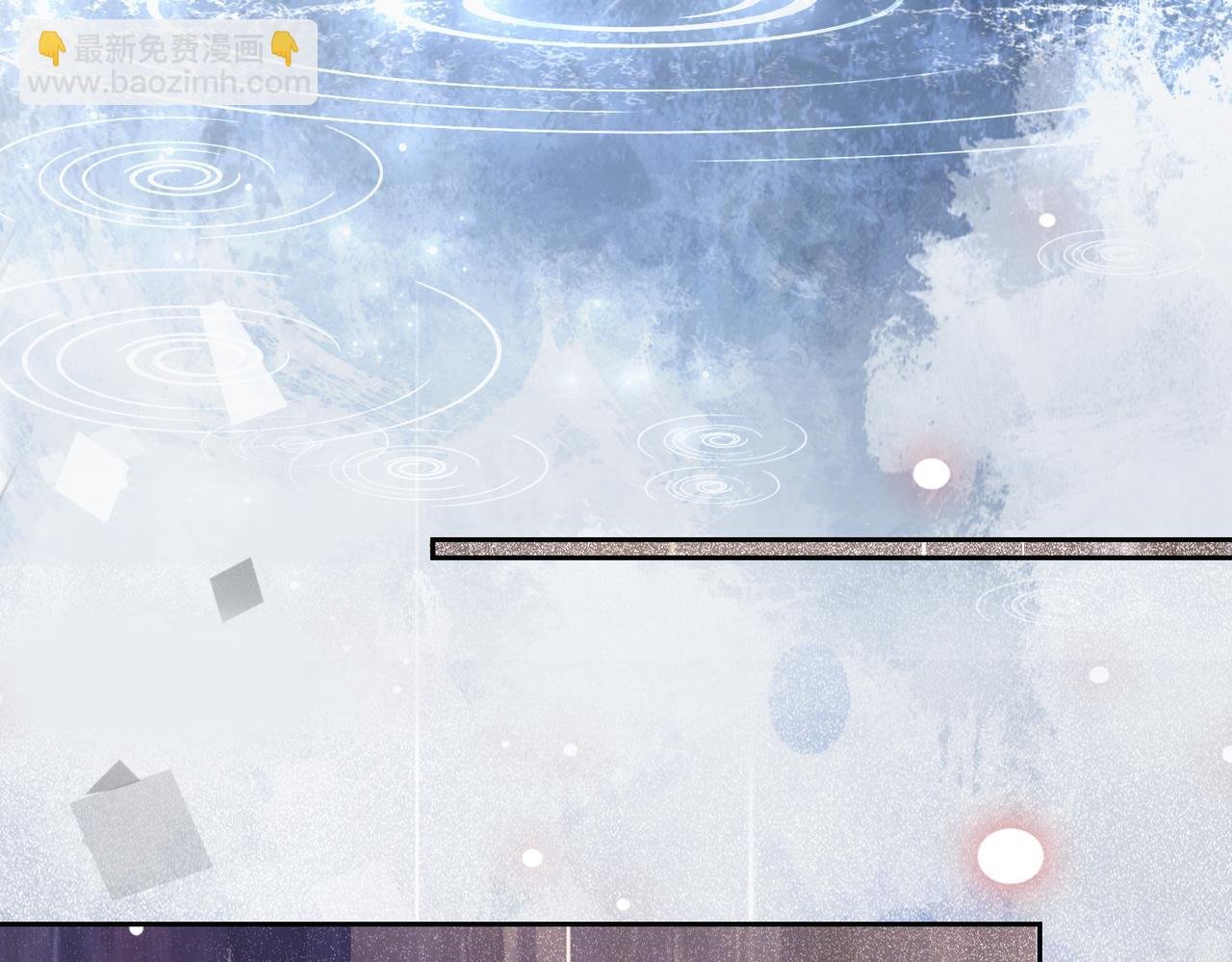 第43话 骄纵公主vs敌国太子