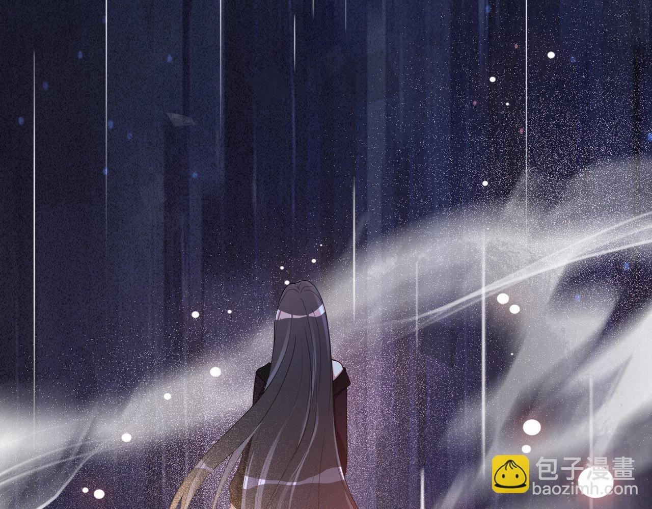 第43话 骄纵公主vs敌国太子