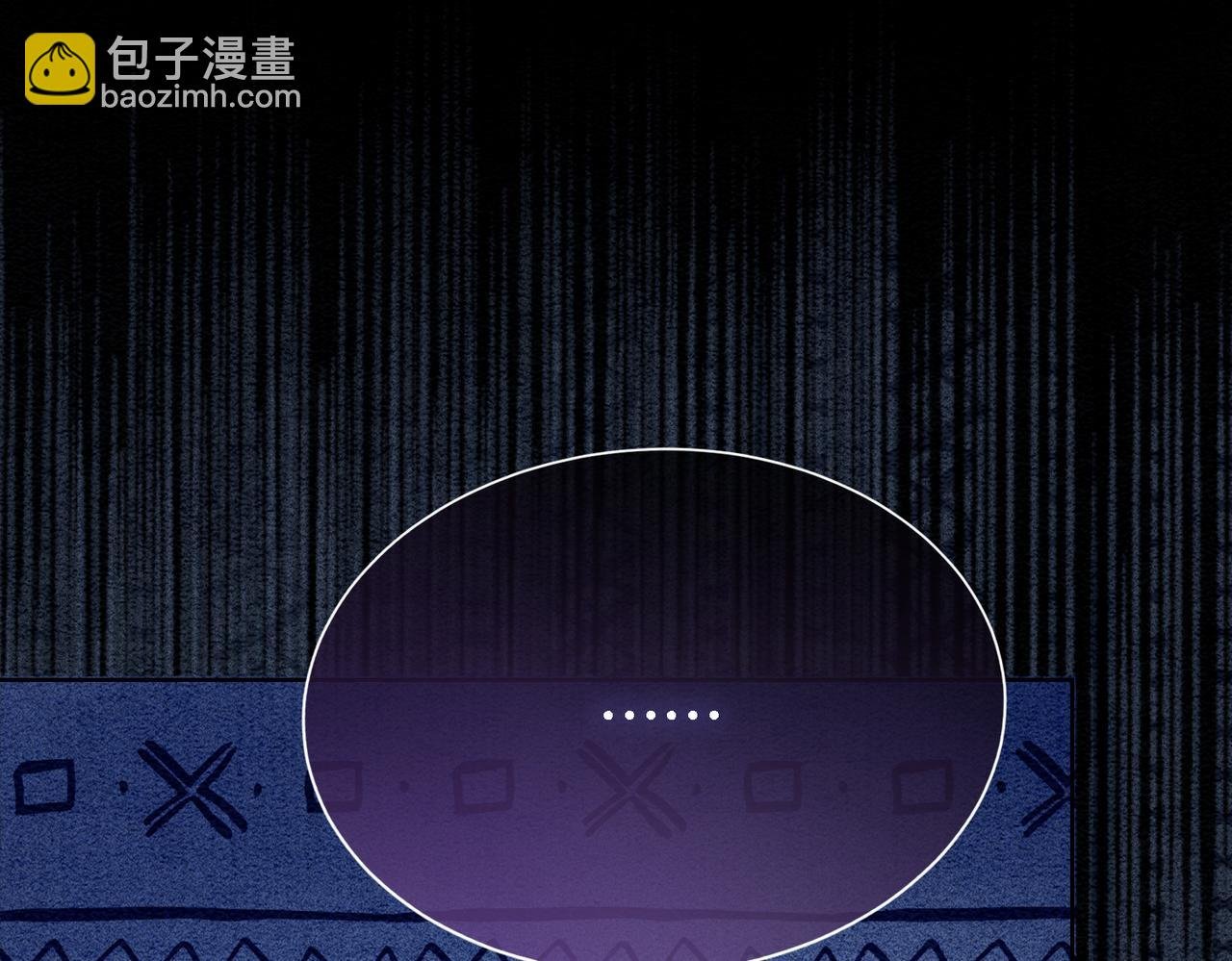 第44话 杀心渐起