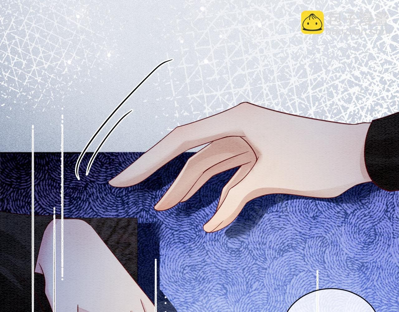 第44话 杀心渐起