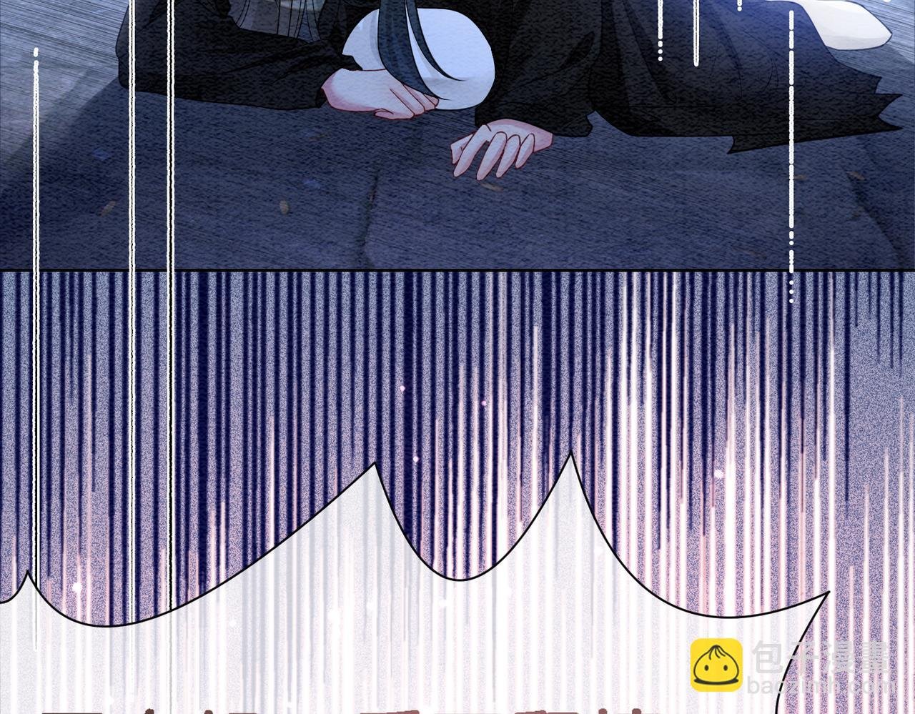 第44话 杀心渐起