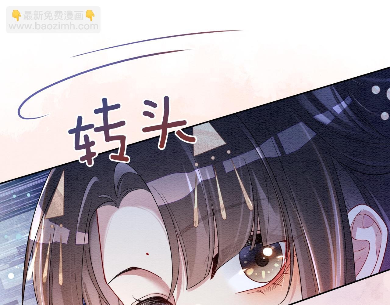 第44话 杀心渐起