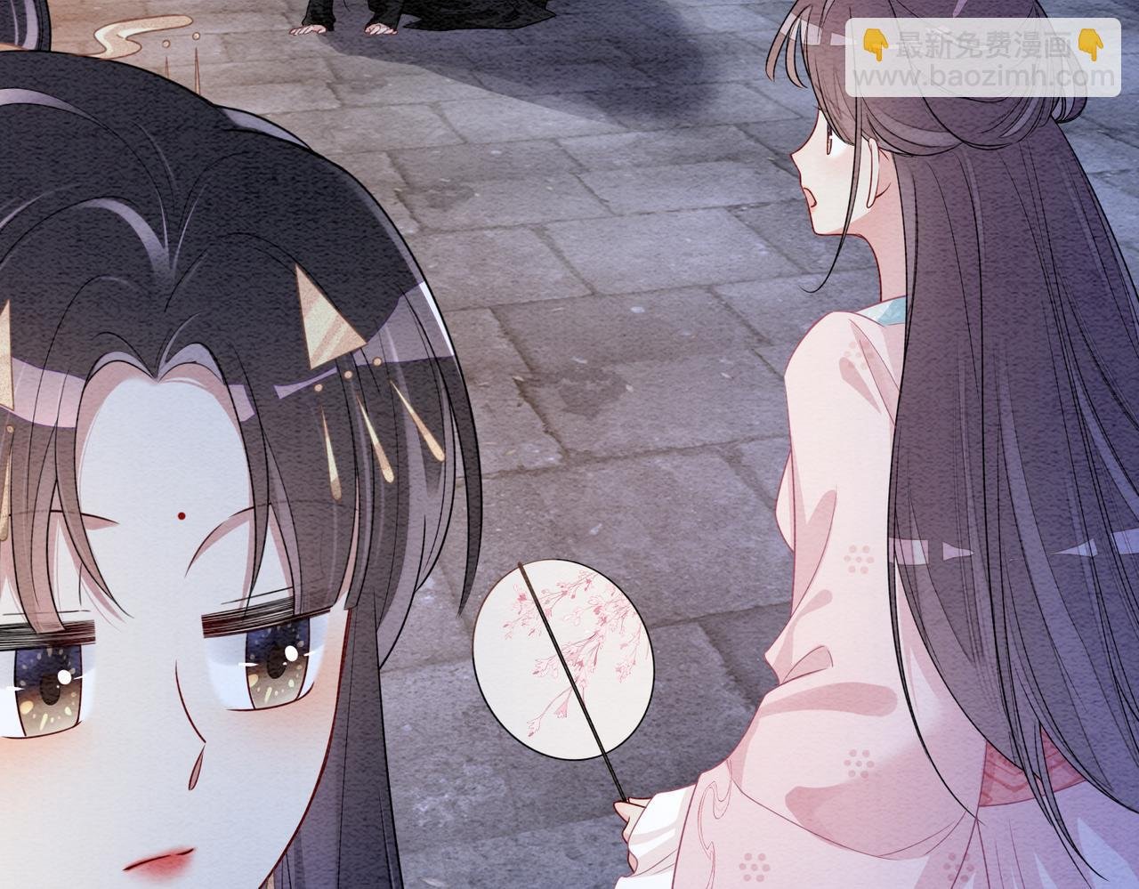 第44话 杀心渐起