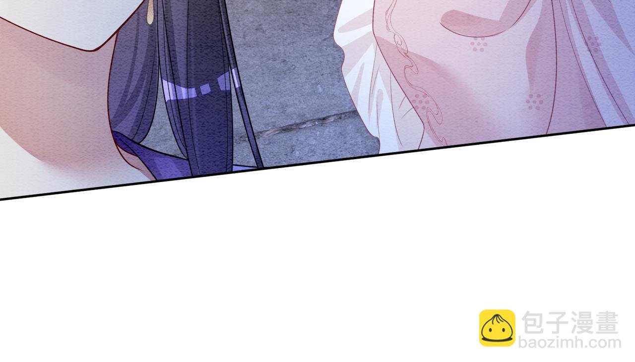第44话 杀心渐起