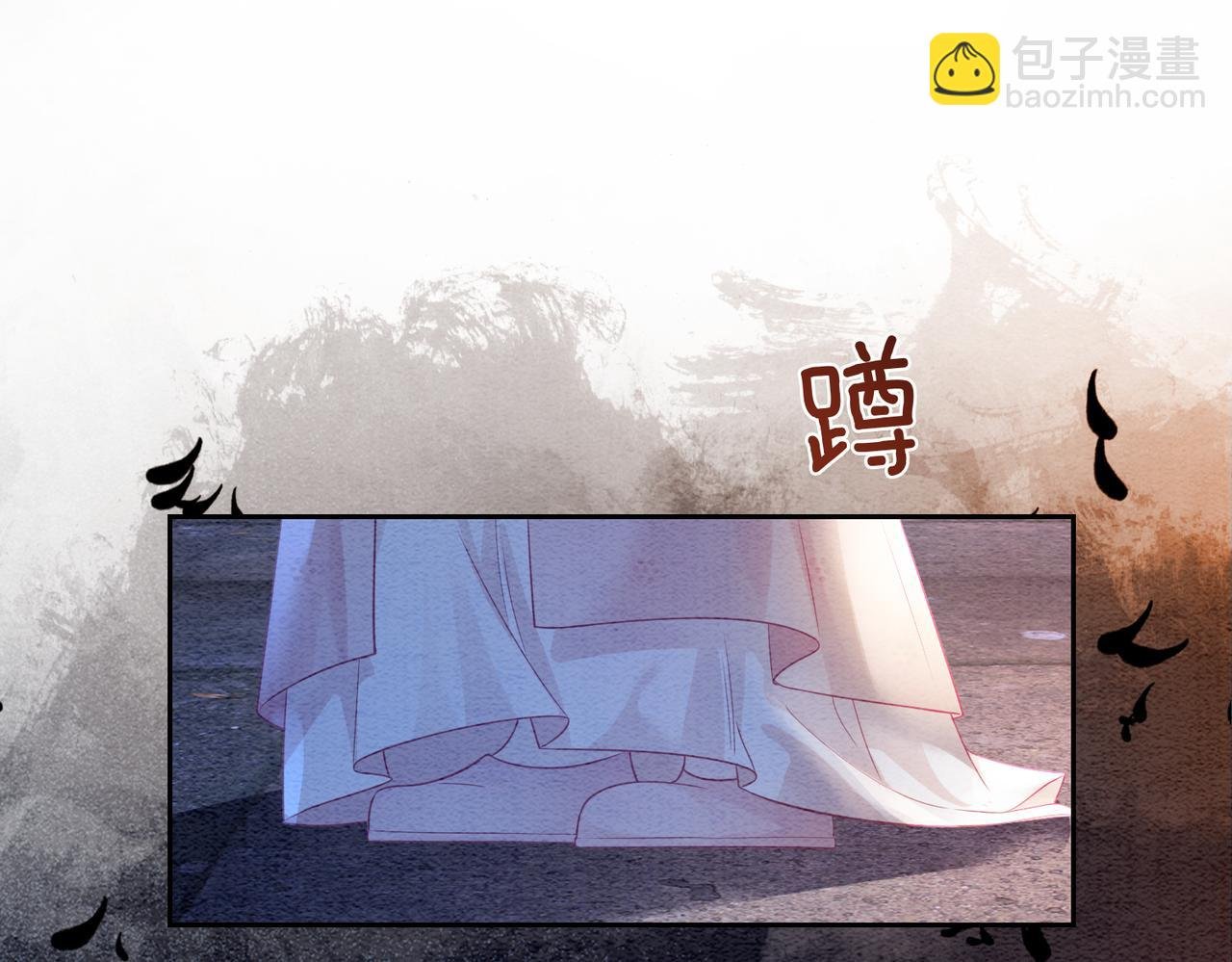 第44话 杀心渐起