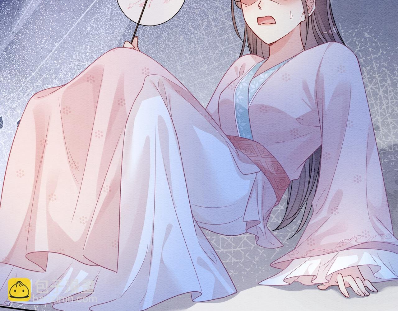 第44话 杀心渐起