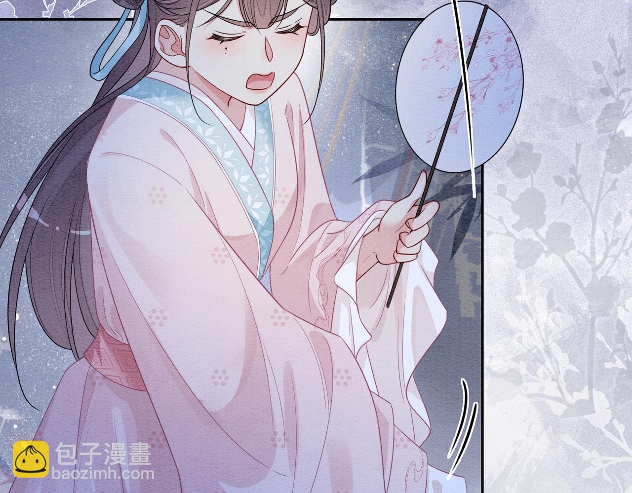第44话 杀心渐起