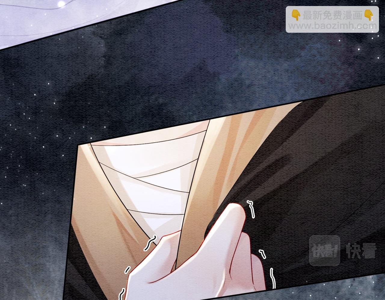 第45话 误会升级~