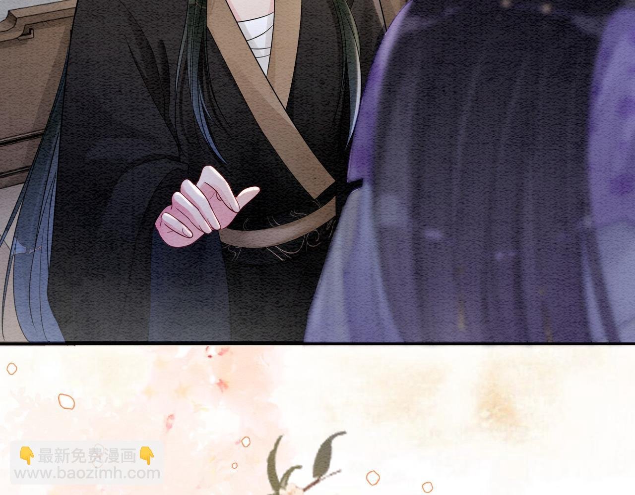 第45话 误会升级~