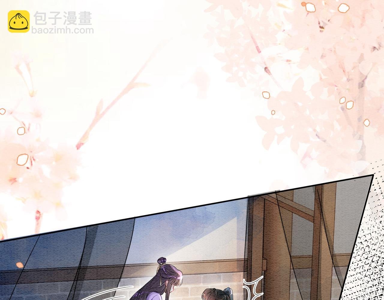 第45话 误会升级~