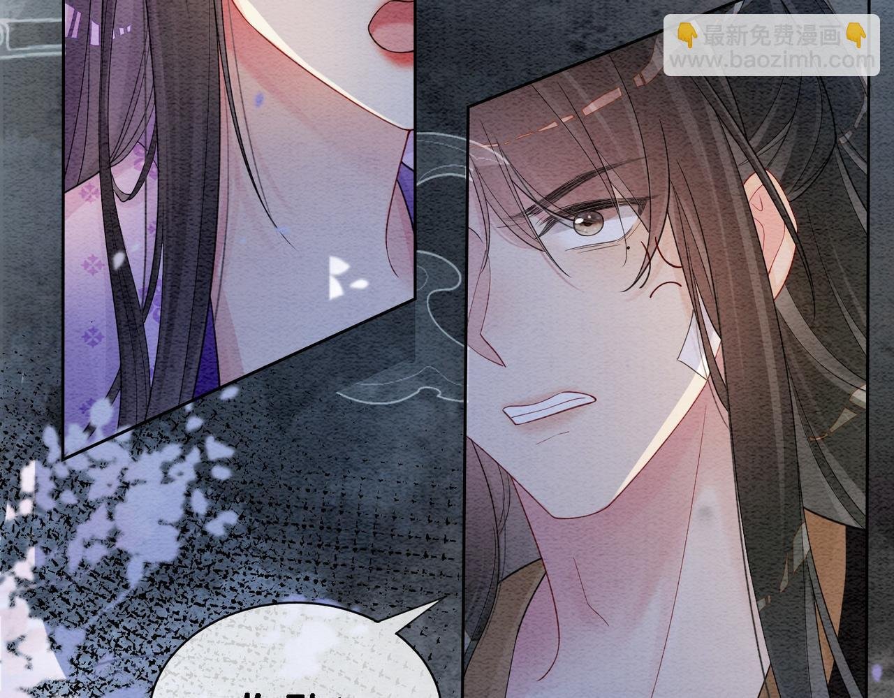 第45话 误会升级~