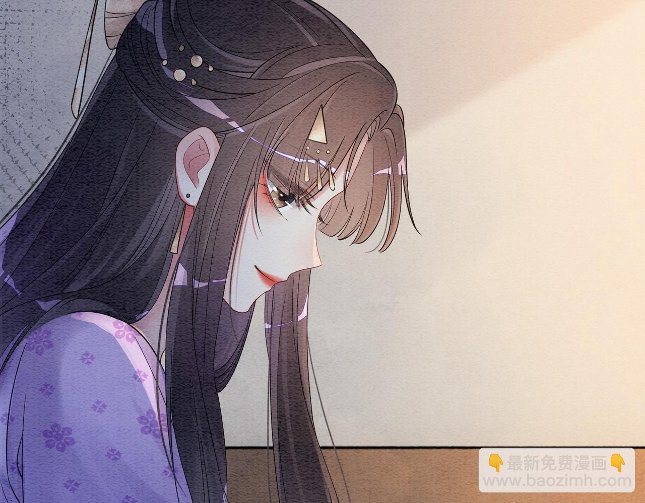 第45话 误会升级~