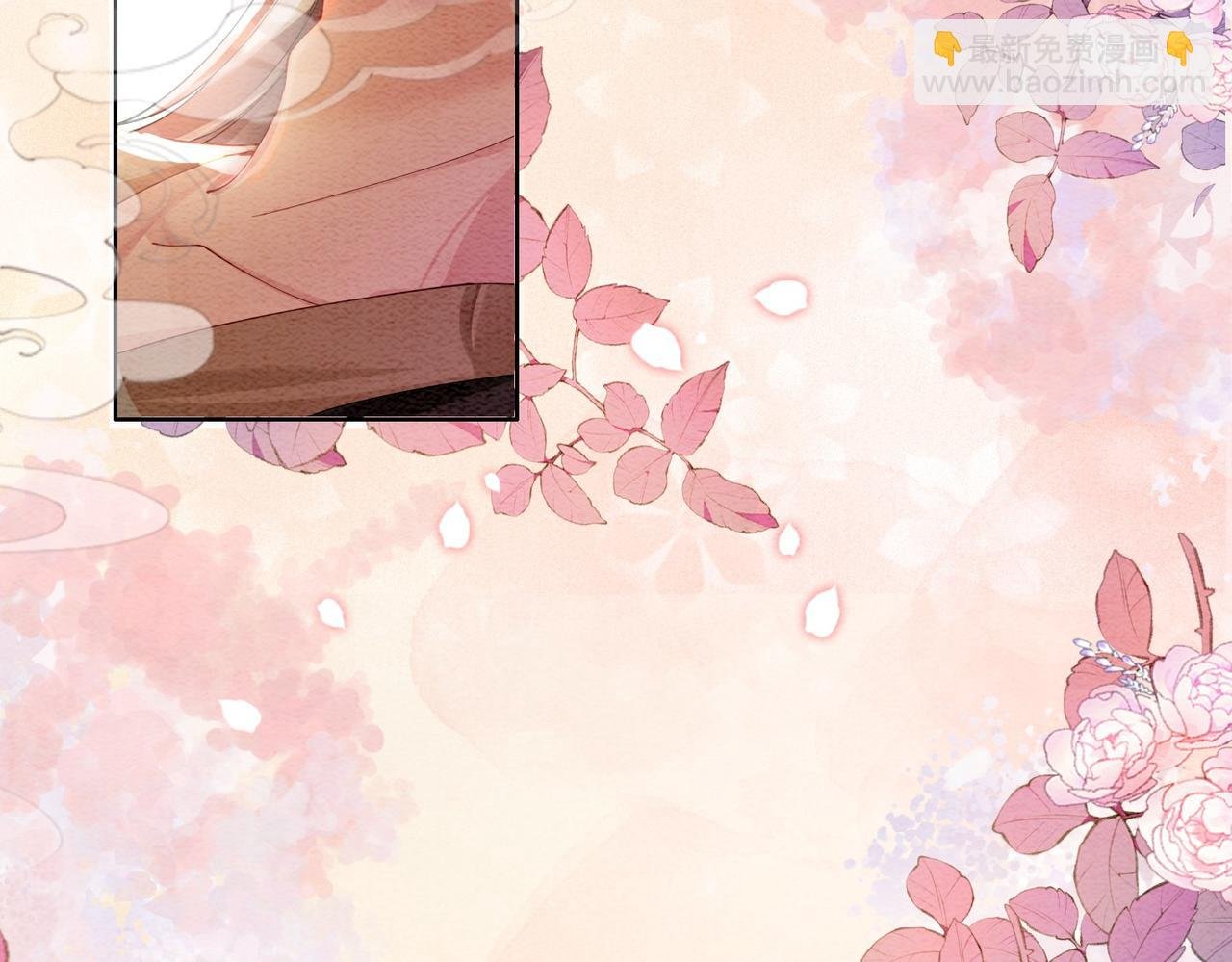 第45话 误会升级~