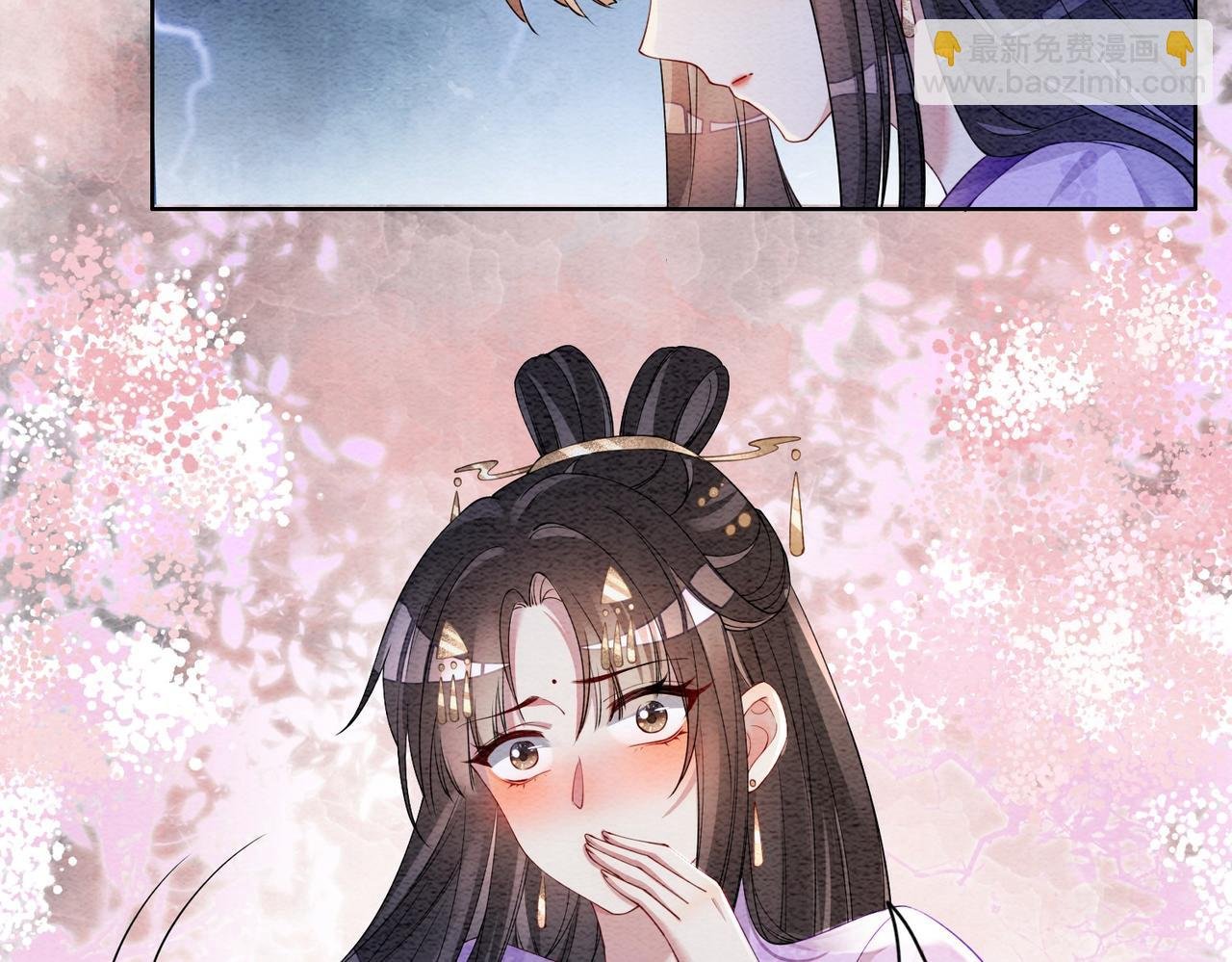 第45话 误会升级~