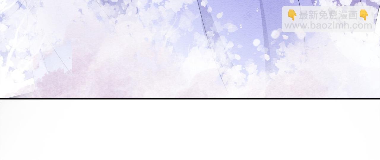 第45话 误会升级~