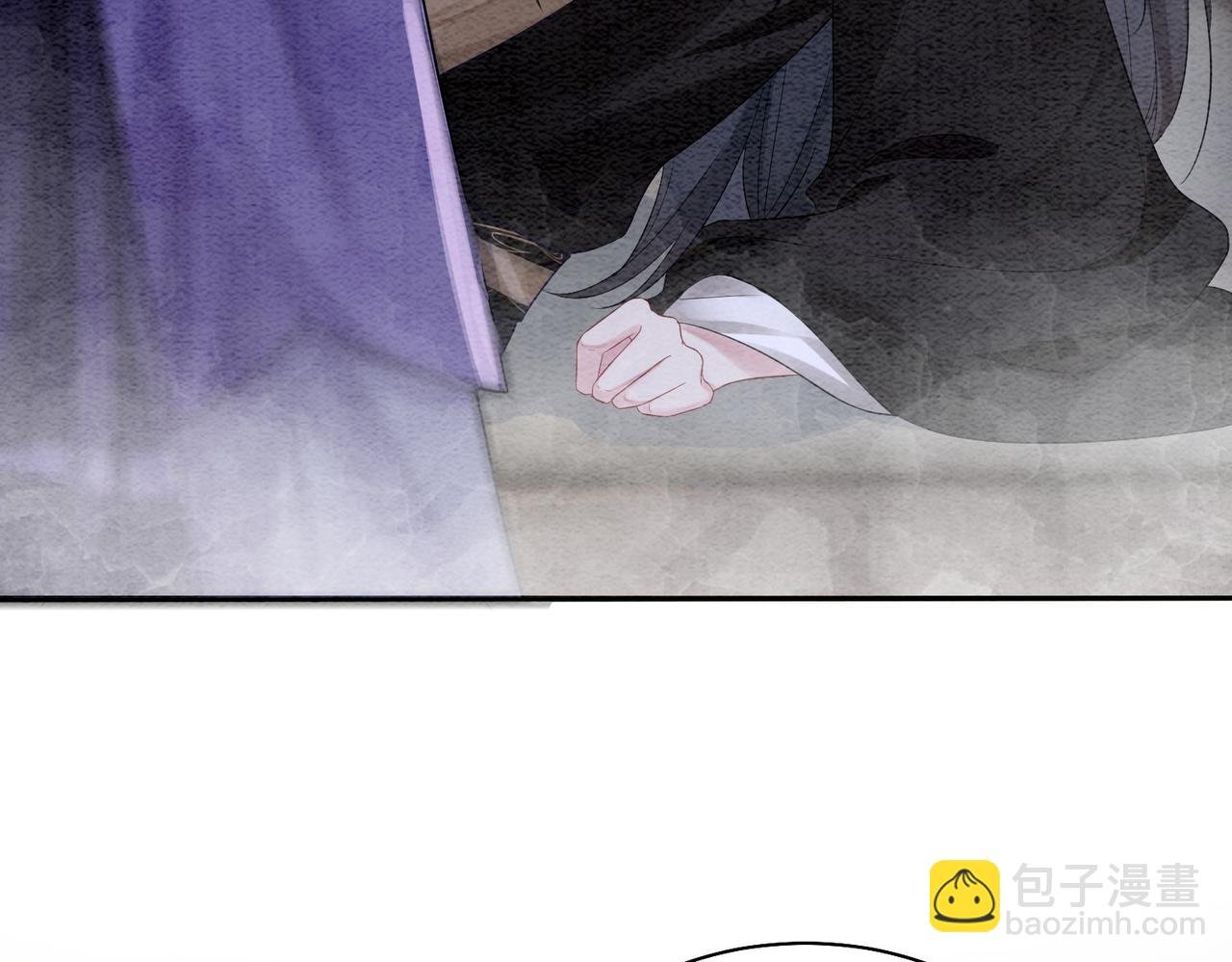 第45话 误会升级~