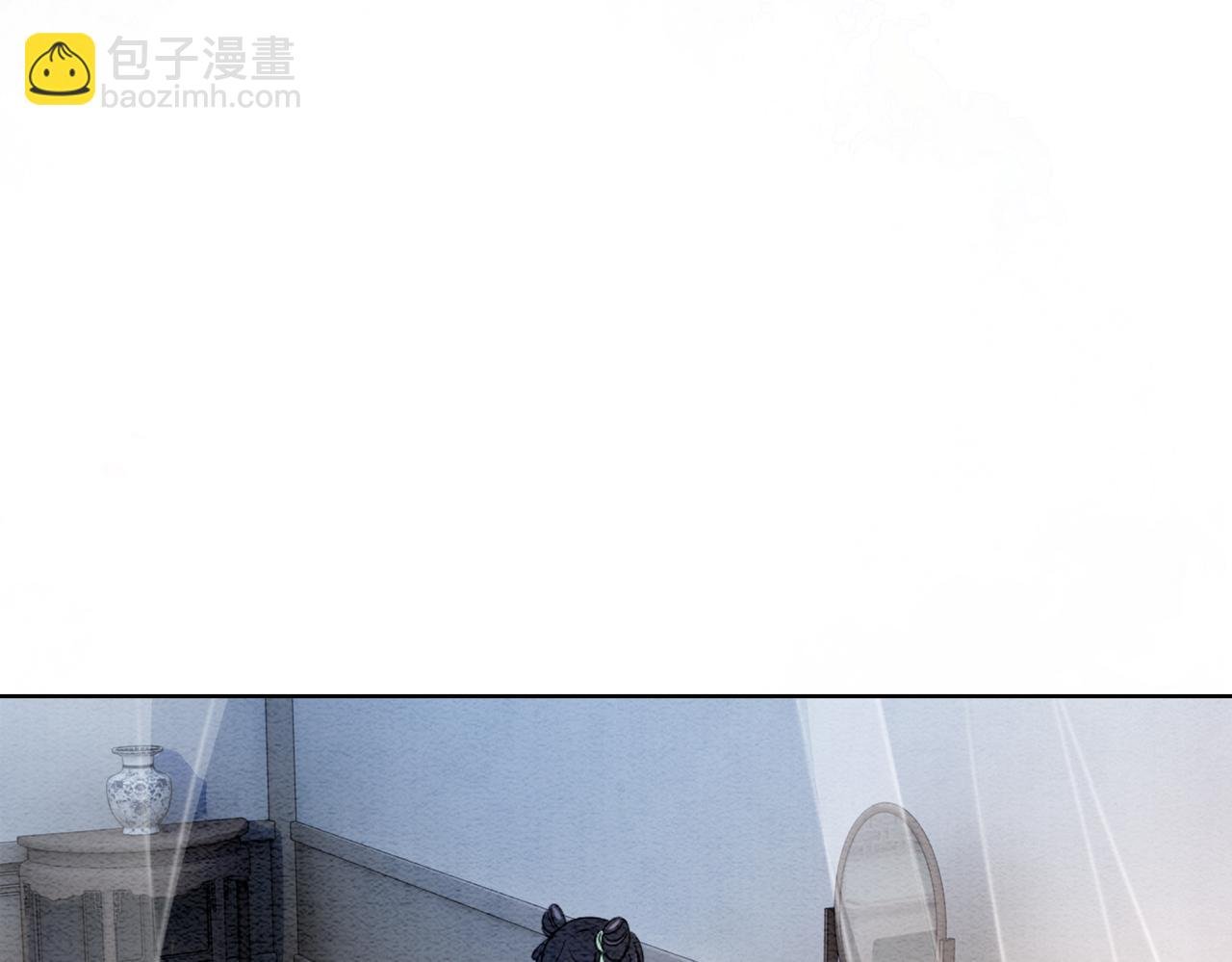 第46话 易容术