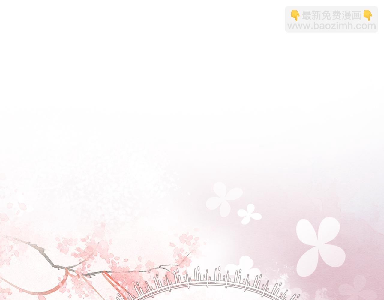 第46话 易容术