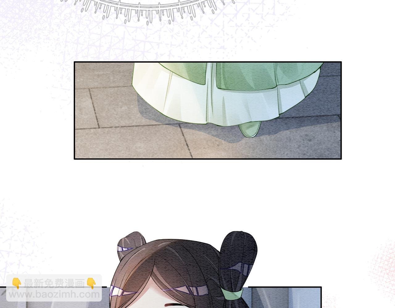 第46话 易容术