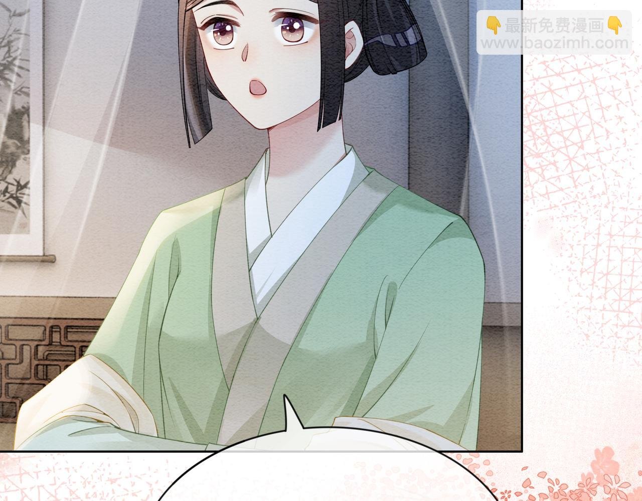 第46话 易容术