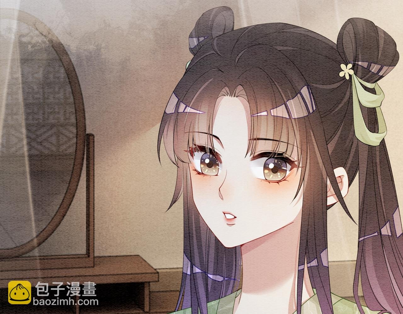 第46话 易容术
