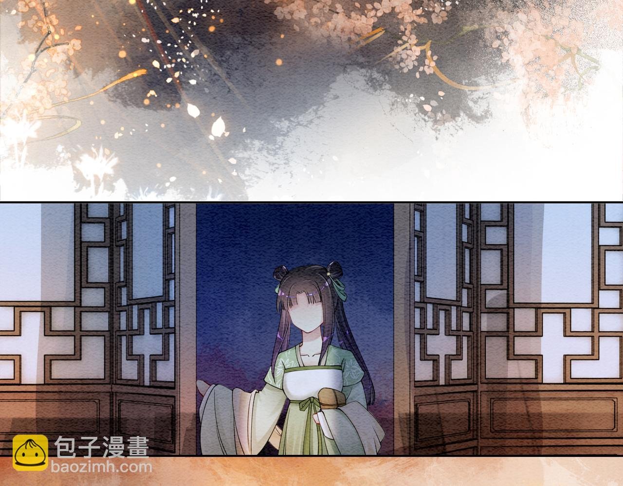 第46话 易容术