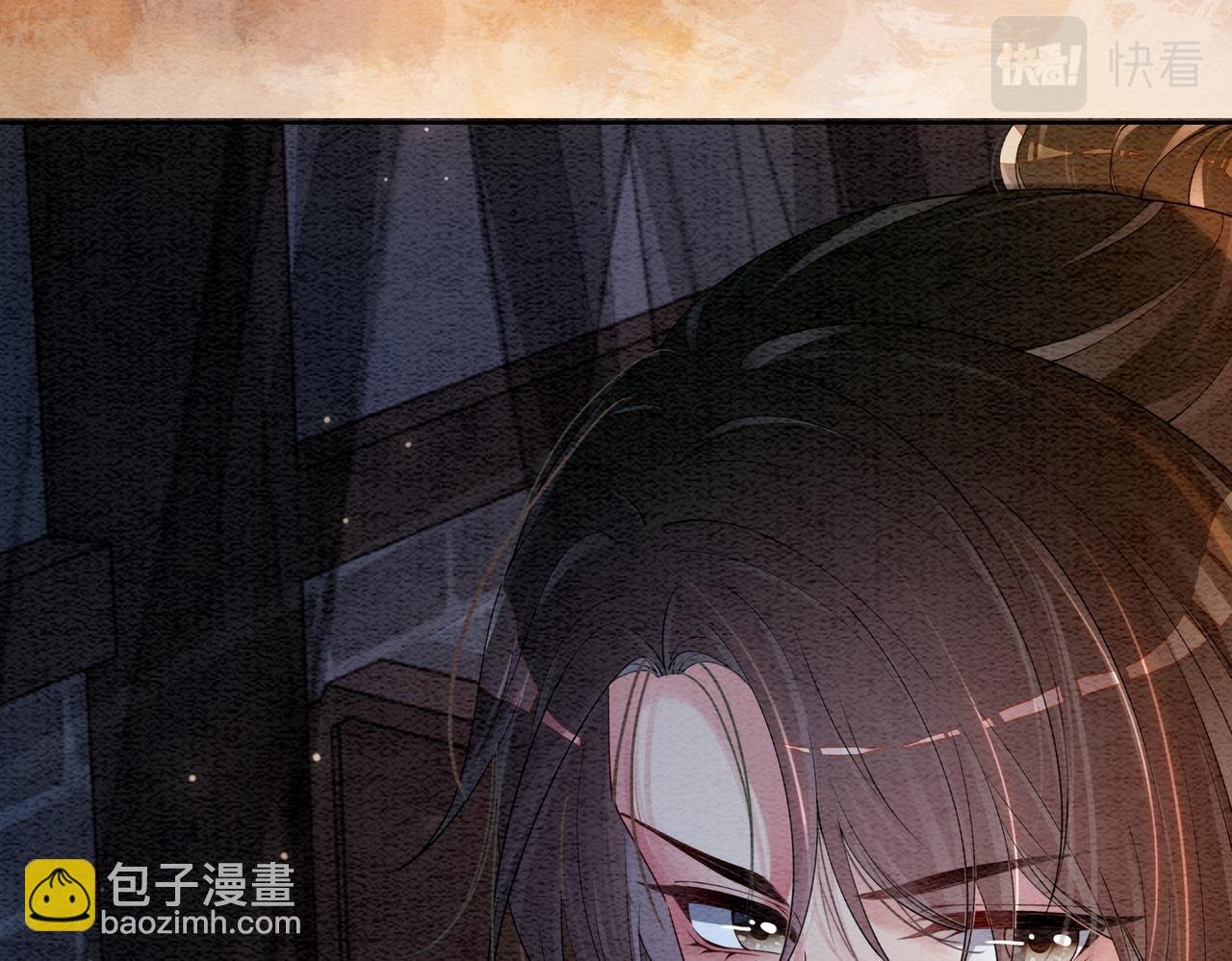 第46话 易容术