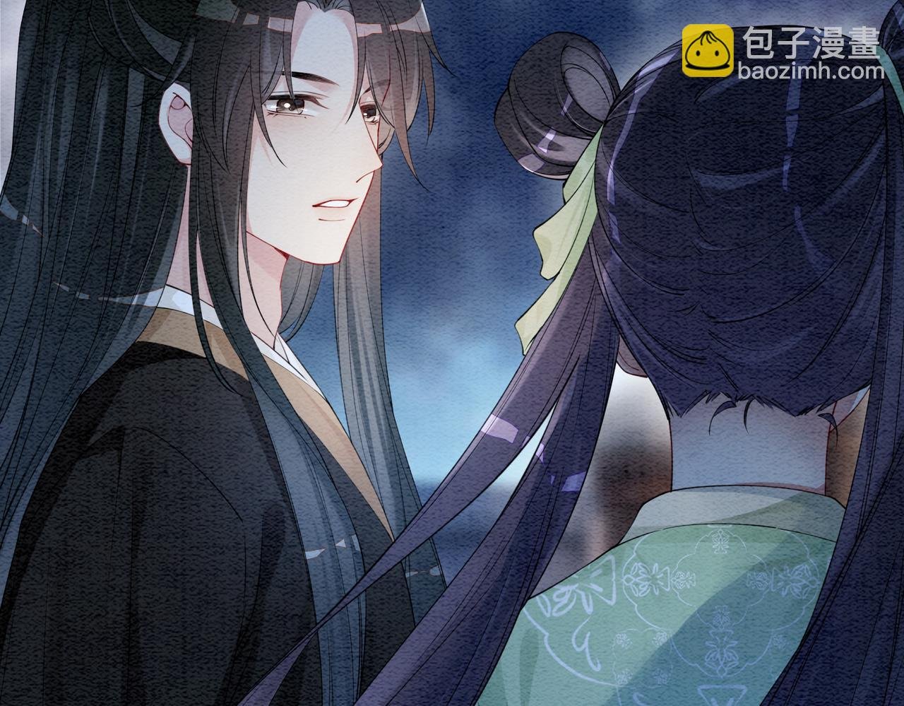 第47话 身份被识破？