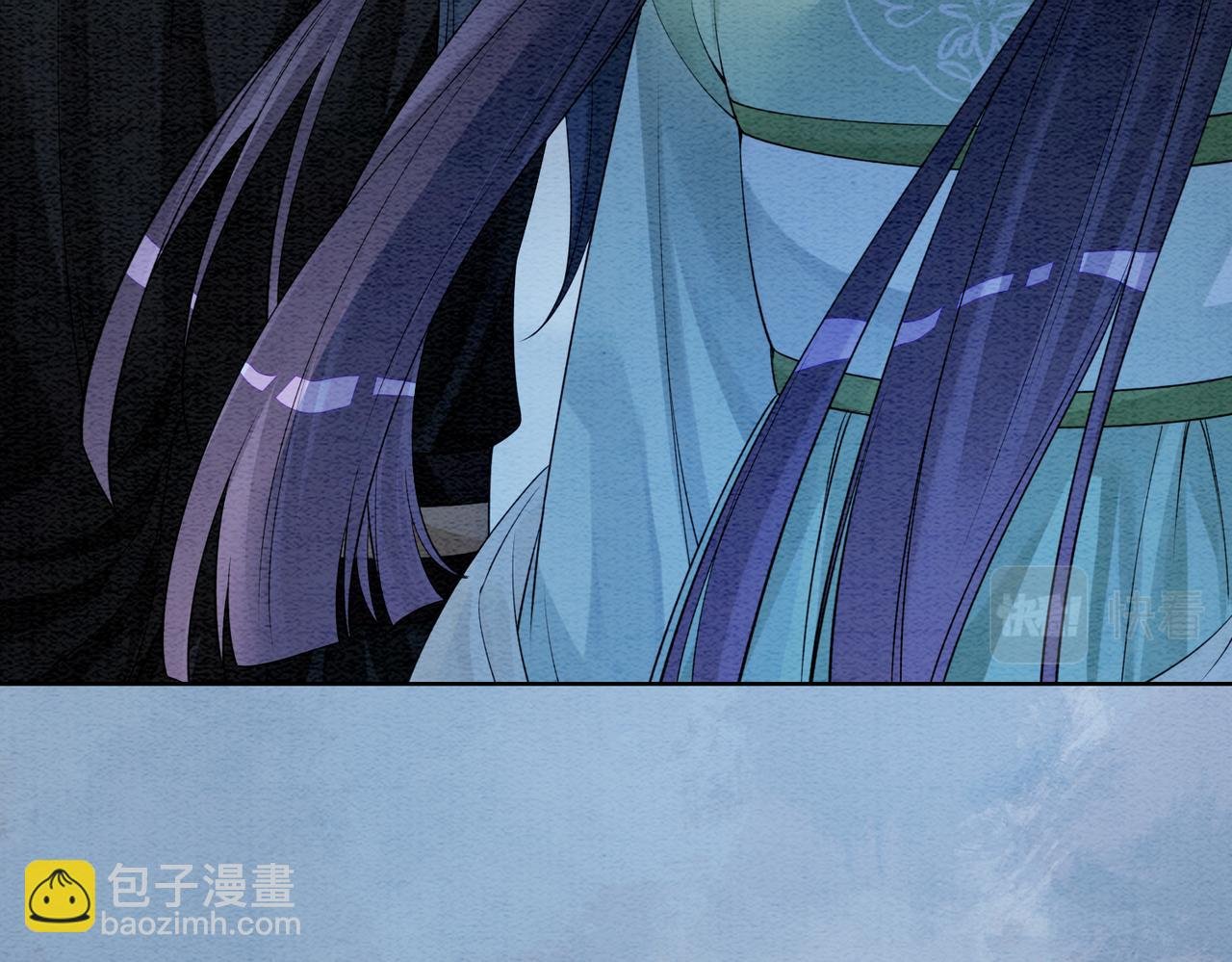 第47话 身份被识破？