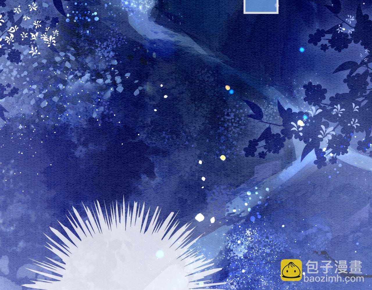 第47话 身份被识破？
