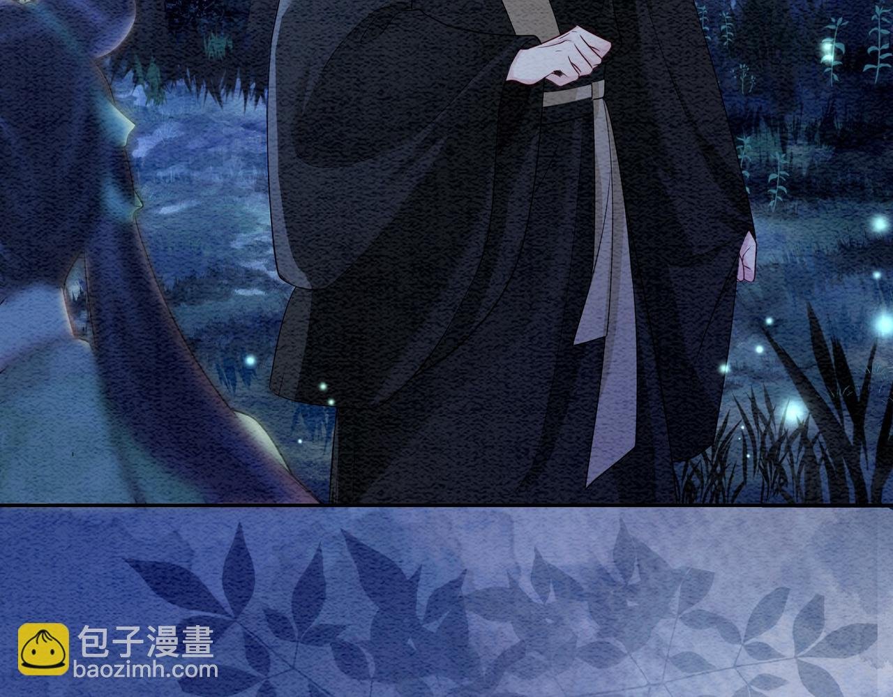 第47话 身份被识破？