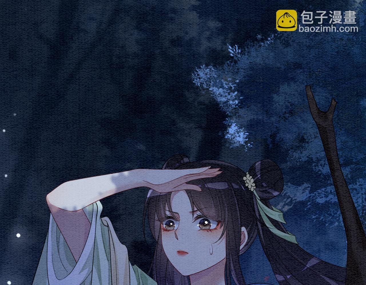 第48话 取她性命？