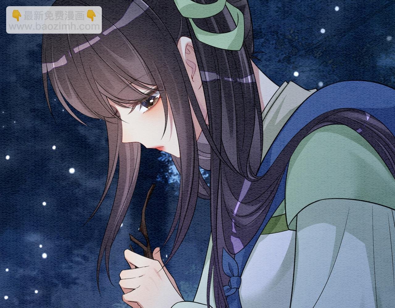 第48话 取她性命？