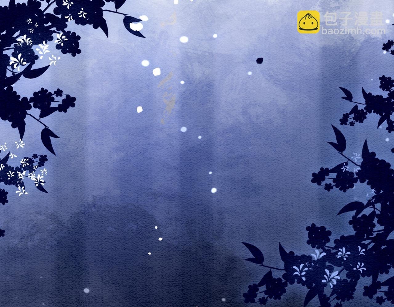 第48话 取她性命？