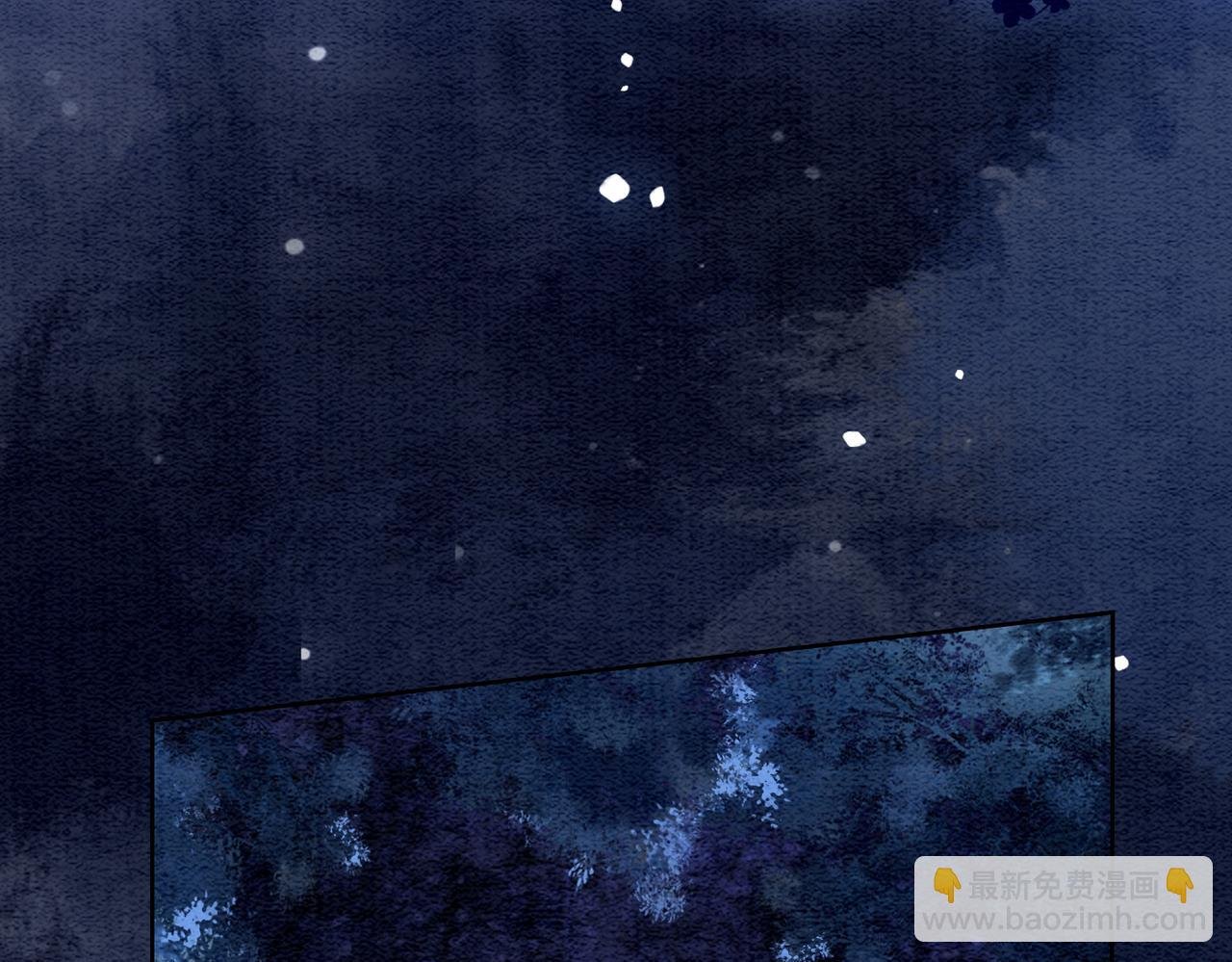 第48话 取她性命？