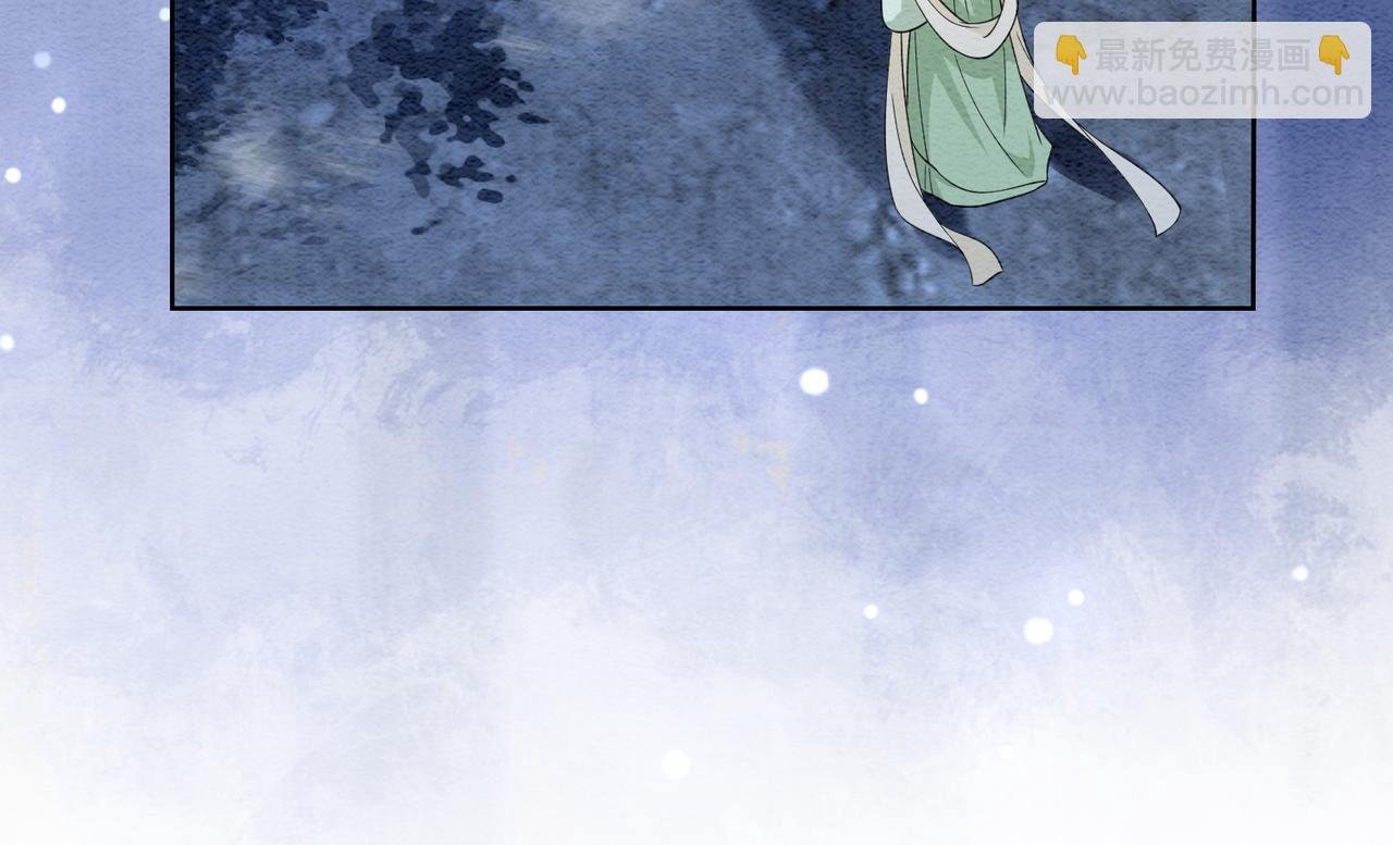 第48话 取她性命？