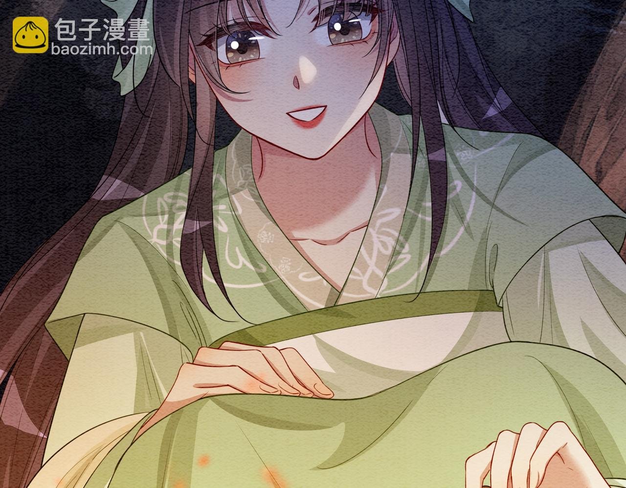 第48话 取她性命？