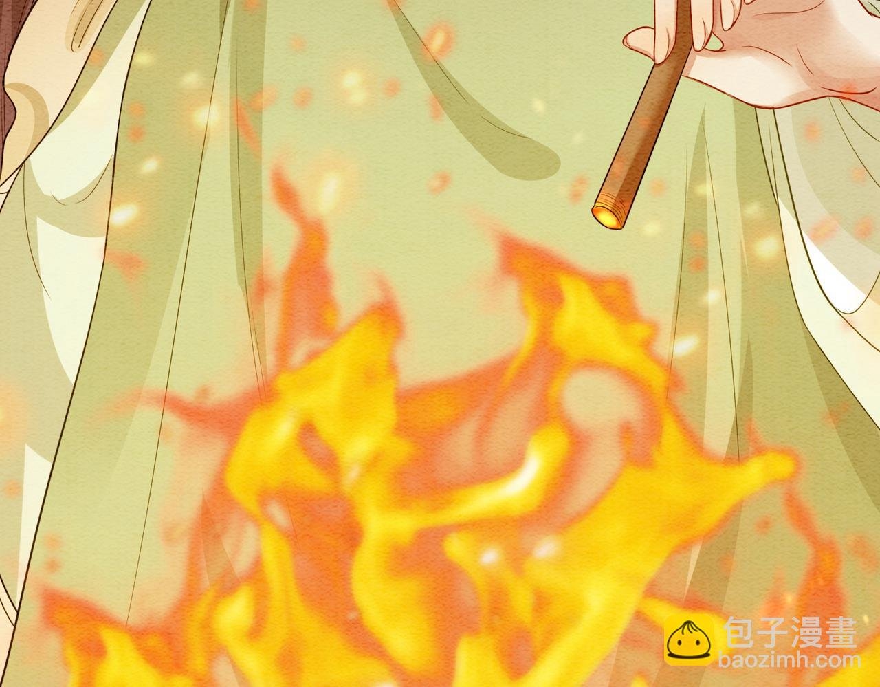 第48话 取她性命？
