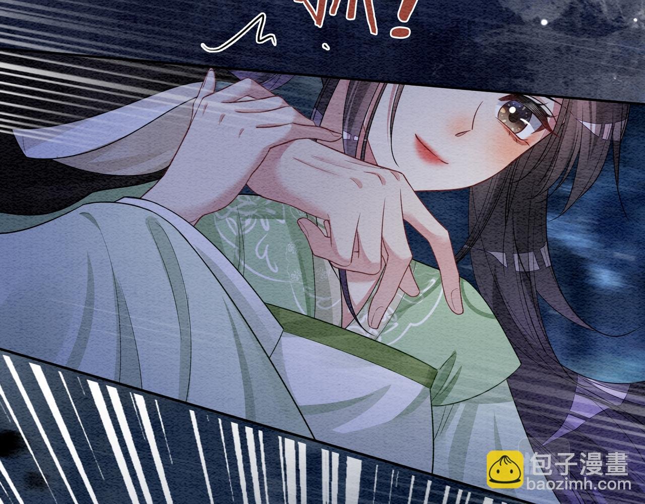 第48话 取她性命？