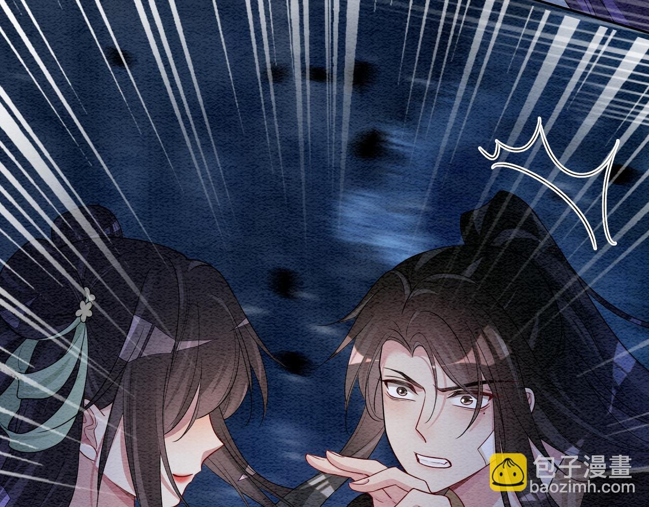 第48话 取她性命？