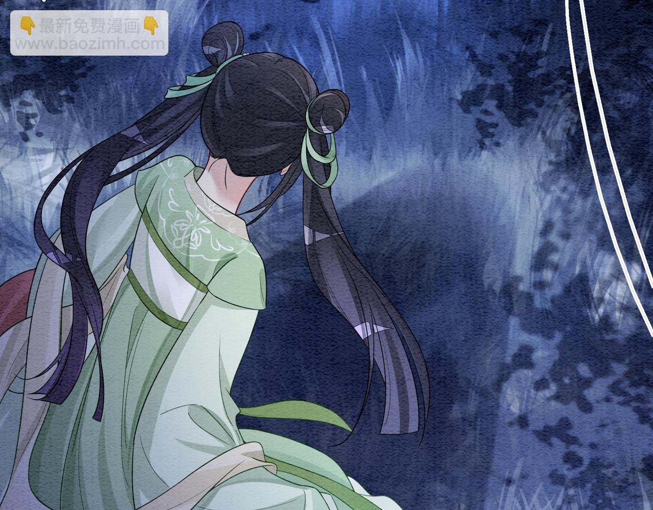 第48话 取她性命？
