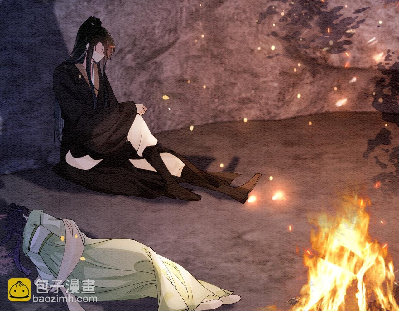 第49话 幻觉