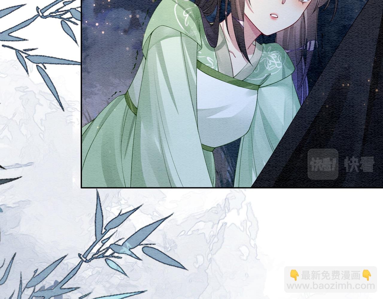 第49话 幻觉
